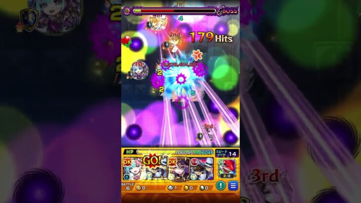 ダンテって強いんですよ #モンスト #コナン #京極真