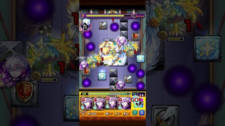 【モンスト】超究極　京極真、発明品なし五条艦隊　#モンスト