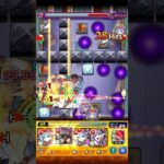 【超究極 京極真】幕末リザレクションを編成して攻略！　弾を避けれる男に、鋼の弾丸で風穴を開けろ！　名探偵コナンコラボ #モンスト #モンソニ #モンソニショート #超究極 #コラボ