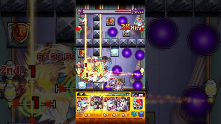 【超究極 京極真】幕末リザレクションを編成して攻略！　弾を避けれる男に、鋼の弾丸で風穴を開けろ！　名探偵コナンコラボ #モンスト #モンソニ #モンソニショート #超究極 #コラボ