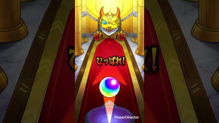【モンスト】キッドくる〜？ #モンスト #ガチャ