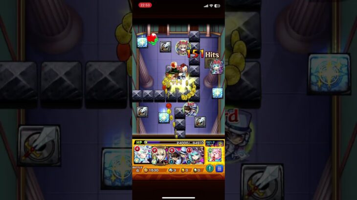モンスト 京極真クリア！#モンスト