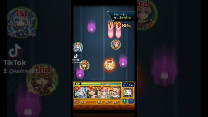 バーボン＆ベルモット周回して来ました #モンスト #モンスト好きと繋がりたい #モンストコナンコラボ #コナン