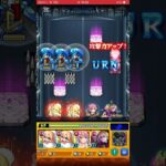 モンスト攻略#モンスト好きと繋がりたい