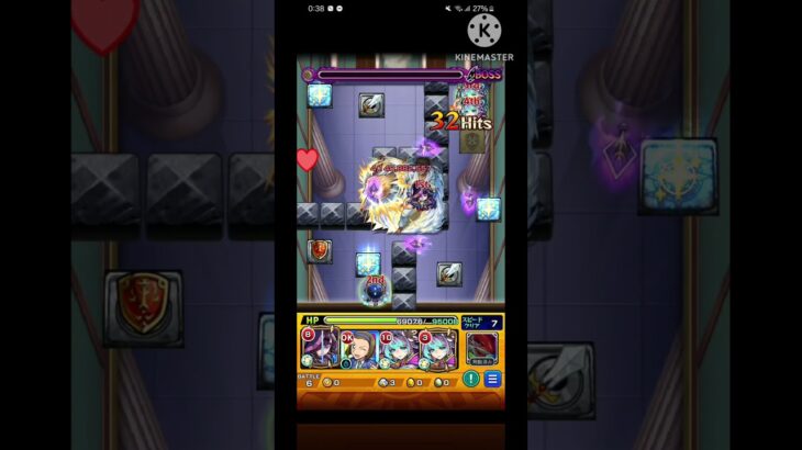 自力で見られてよかったよ、、 #モンスト #この為に意地張ってやってた