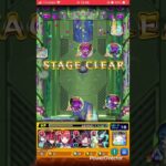 ギリ間に合った #モンスト