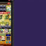 【モンスト】天魔の孤城攻略解説！無課金勢だよ〜ん #モンスト