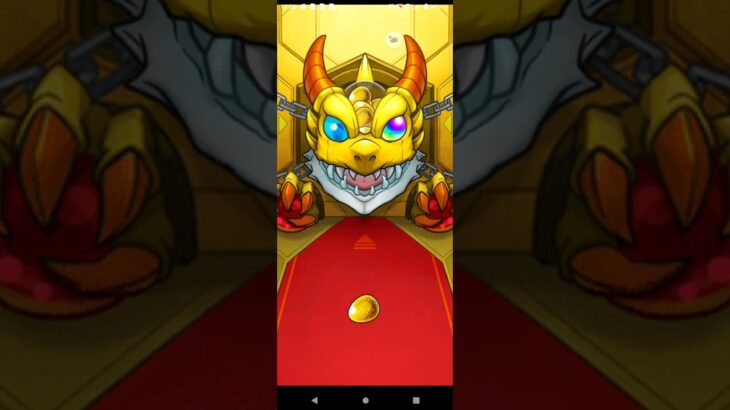 モンスト　運試しガチャ　成功例