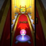 庭園ガチャ結果…… #モンスト #モンスターストライク #コナンコラボ