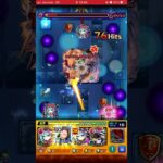 【モンスト】蹴撃の貴公子 超究極 特殊演出(鈴木園子)