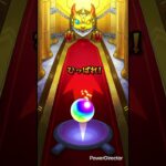 チャンスアップガチャ！#ガチャ神引き #モンスターストライク #モンスト #リアルピース #プリティボーイ