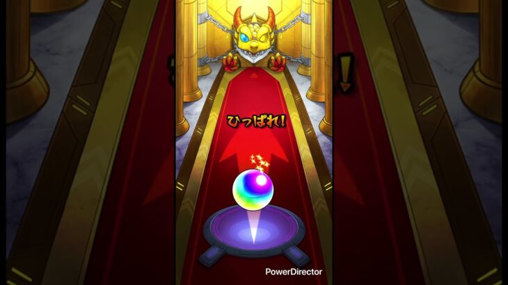 チャンスアップガチャ！#ガチャ神引き #モンスターストライク #モンスト #リアルピース #プリティボーイ