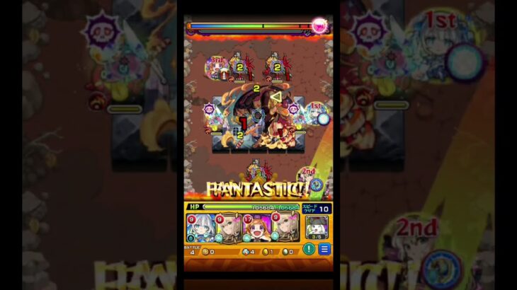 運極まで周回して来ました #モンスト #モンスト好きと繋がりたい #モンスターストライク #運極