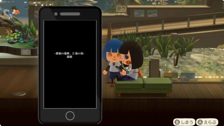 【モンスト】コナンコラボ 掘り返すｗ