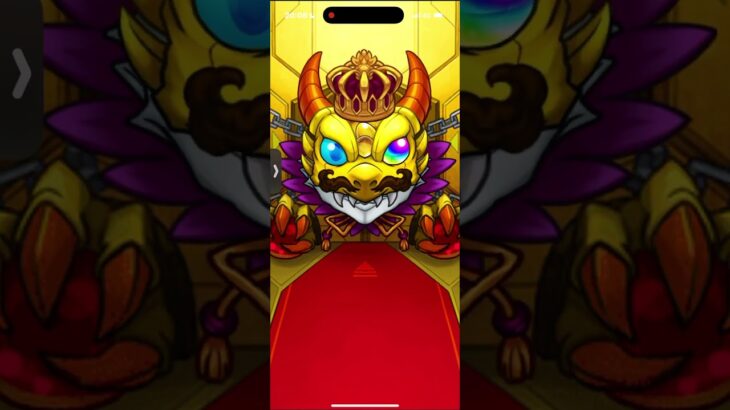単発確定演出👍　#ガチャ神引き #モンスト