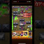 我々の前ではしゃぎすぎたことだ#モンスト #ワールドトリガー #忍田本部長