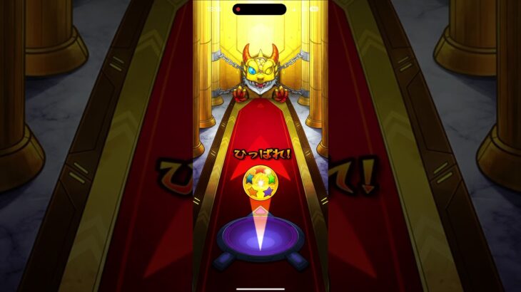 とりあえず安室さん当てられたし、まぁいっか #モンスト #コナンコラボ #安室透