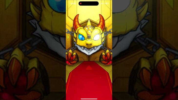 モンスト　トク玉ガチャ