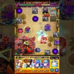 #モンスト
