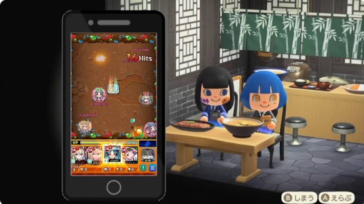 【モンスト】名探偵コナンコラボとかやろー