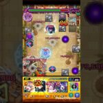 まぁ、そうなるわな。#モンスト #モンスターストライク #鬼滅 #無一郎 #ワンパン