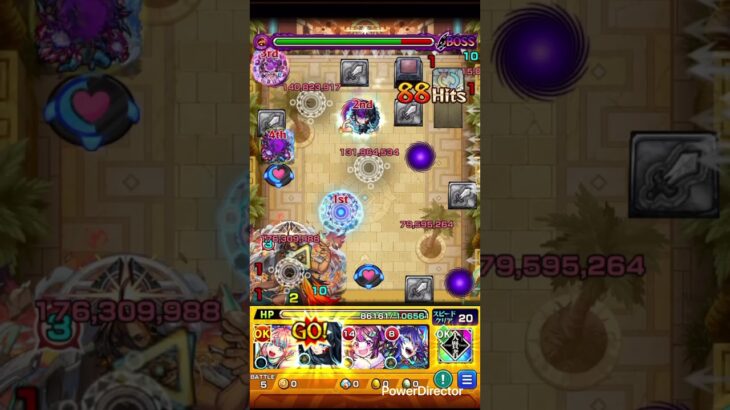まぁ、そうなるわな。#モンスト #モンスターストライク #鬼滅 #無一郎 #ワンパン