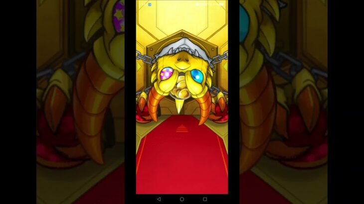 【モンスト】初獲得ガチャ#モンスト#ガチャ