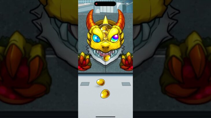 モンストガチャ