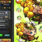 モンストの日　初見さん＆キズナフレ常に募集中～　※概要欄は読んでねん　常にコメントお待ちしてます