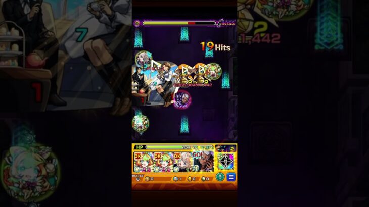 大岡紅葉&伊織無我からディスク奪ってみた　#モンスト #名探偵コナンコラボ