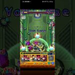 バグって死んだまじくそ#モンスト #バグ#運営オーブよこせ