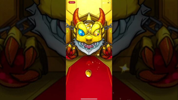 【モンスト】グリーンファンタジーガチャ、やはり安易にキャラの名前持ってきたらダメね…