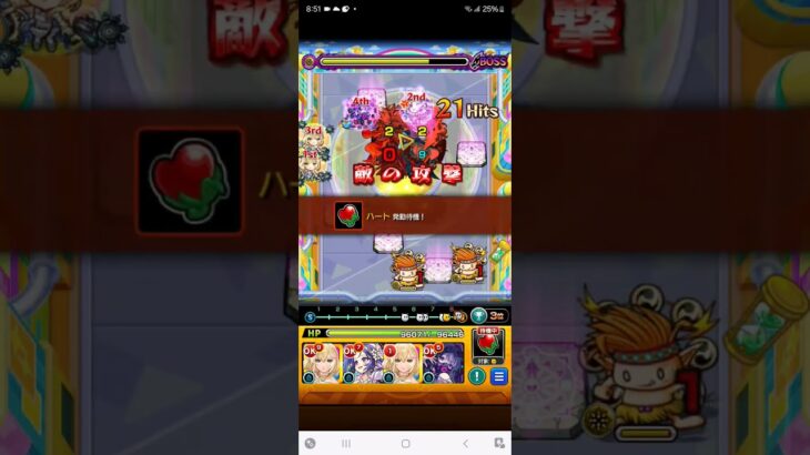 金剛夜叉明王廻はコピー編成オススメ！楽だから！！【モンスト】
