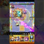 モンストナイトメアシーズン開始！ #ゲーム #モンスト #ワンパン