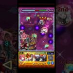 禁忌深淵光獄【ラスタロッテ/まゆら】”ほぼほぼ”ワンパンしてみた #モンスト #モンスターストライク #ワンパン #禁忌の獄 #禁忌の獄深淵