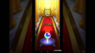 【モンスト】木属性ガチャ#モンスト#ガチャ