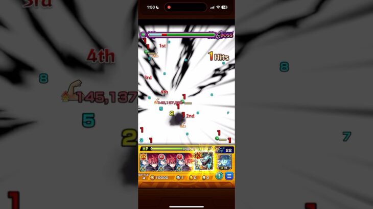 【モンスト】超究極・傑ゼーレ運極！ #モンスト