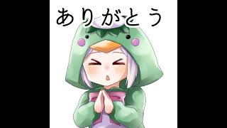 モンスト禁忌の獄頑張るぞ～！！天魔も？