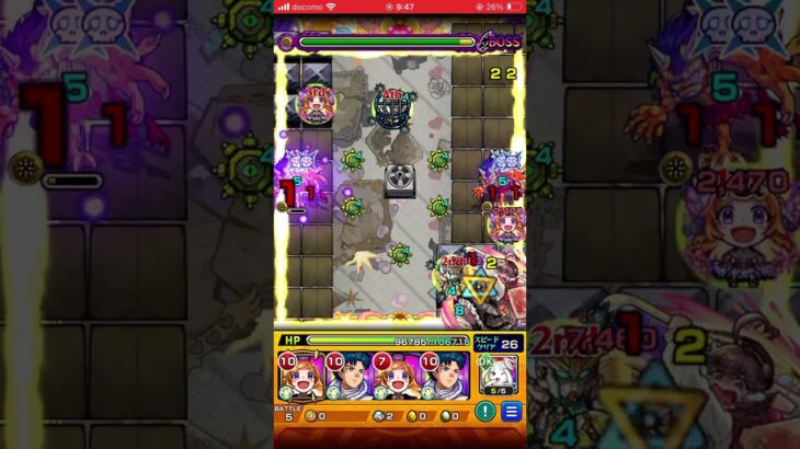 ラブ【爆絶】｜恋情を攻略せし盤遊の恋物語　#モンスト #実況なし
