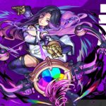 【モンストＬＩＶＥ】新超絶ドライを初見で攻略