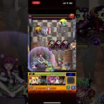 モンスト　コラボ　イベントプレイ