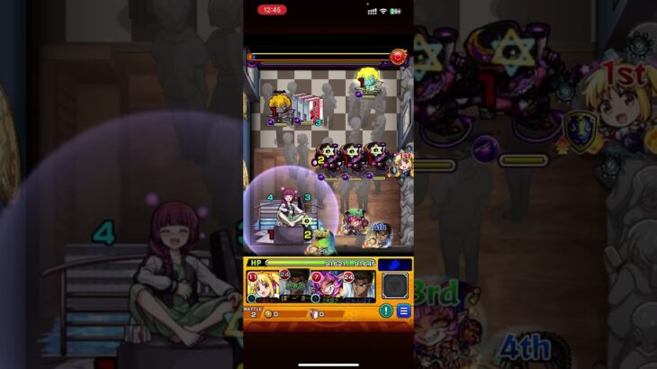 モンスト　コラボ　イベントプレイ