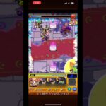 野良マルチあるあ……る？ 【#モンスト 】
