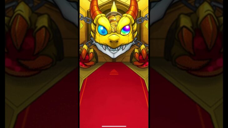 嬉しい引きすぎる　　　　　　　　　コラボ神すぎやろ！ #モンスト #ガチャ神引き