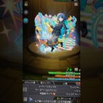 #モンストコラボ #ぼっちざろっく #ガチャ神引き