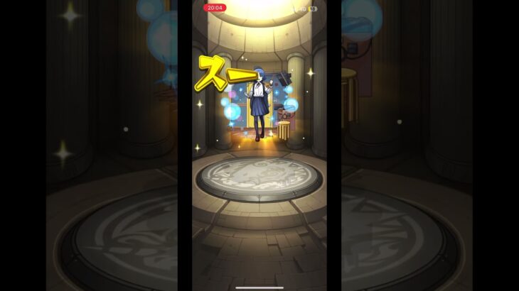 【モンスト】ぼざろコラボ 確定演出からの神引き