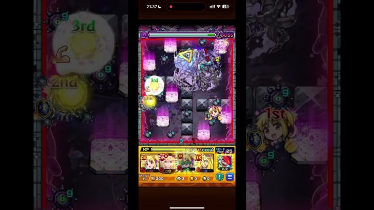〈ぼっち・ざ・ろっく！コラボ〉自在にバフを付与出来る｡黎絶「ペグイル」で”伊地知虹夏”使ってみた記録簿｡　〈#モンスターストライク #モンスト #適正 〉