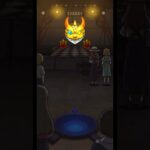 【モンスト】ぼっちざろっくコラボ確定演出