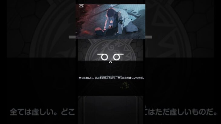 最高の引きすぎてヤバいw#モンスト #ガチャ神引き #ブルアカ#ヴァニタス