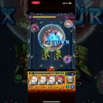 #モンスト #コナンコラボ 超究極ジン＆ウォッチ 自陣マギア withソロモンでクリア！ #shorts